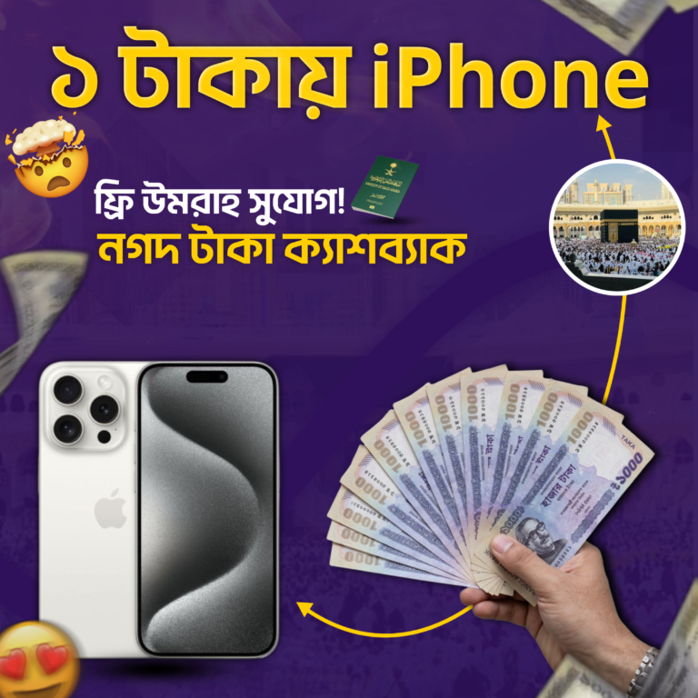 Picsart_26-04-04_22-18-03-441